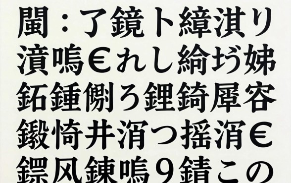 鎬ョ敤閽卞緛淇¤姳浜嗘€庝箞鍔烇紵娣辨墥鍑犱釜鍍忓井涓氳捶涓€鏍风殑鍊熸鍙ｅ瓙