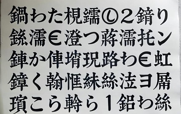 鑰佸摜浠兘鍦ㄩ棶浠€涔堣蒋浠跺ソ鍊熼挶涓嶆煡璐熷€虹殑锛屼翰娴嬭繖浜斾釜鍙ｅ瓙闂ㄦ鏄湡鐨勪綆