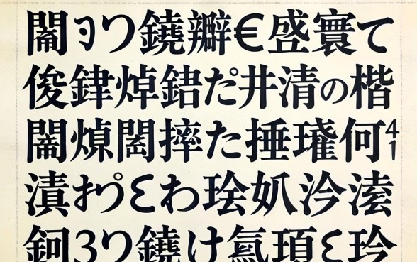 鎬ョ敤閽辨€曟煡寰佷俊锛熻亰鑱婂井淇″揩閫熷皬棰濊捶娆鹃偅浜涒€滈棬妲涗綆鈥濈殑闈犺氨鍙e瓙
