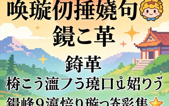 韬唤璇佽捶娆句笉鐢ㄥ埛鑴革紝杩欏嚑瀹朵笅娆剧ǔ鐨勯粦鎴峰彛瀛愪綘璇曡繃娌★紵