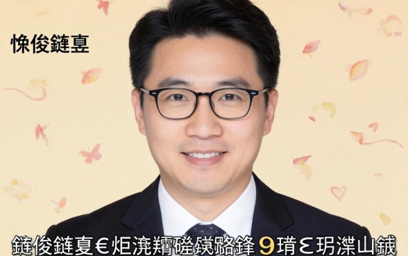 寰佷俊鏈夐€炬湡2026骞磋兘璐锋鍙ｅ瓙瀹炴祴锛岃繖鍑犱釜鏀炬蹇笉澧ㄨ抗