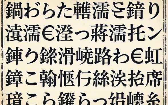 鑰佸摜浠兘鍦ㄩ棶浠€涔堣蒋浠跺ソ鍊熼挶涓嶆煡璐熷€虹殑锛屼翰娴嬭繖浜斾釜鍙ｅ瓙闂ㄦ鏄湡鐨勪綆