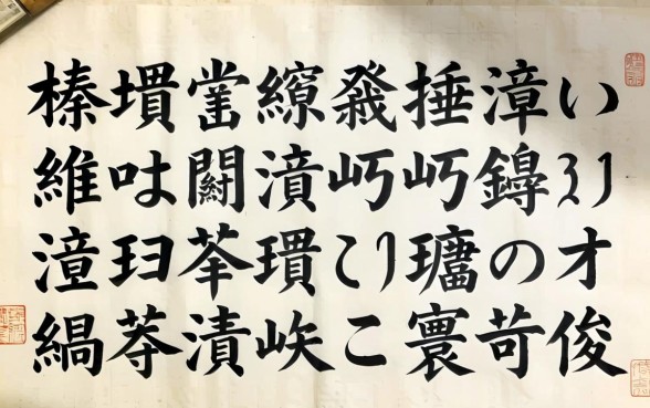 榛戞埛缃戣捶澶ч鍒嗘湡瀹炴祴锛岃繖浜斾釜鍙ｅ瓙灞呯劧鐪熺殑涓嶇湅寰佷俊