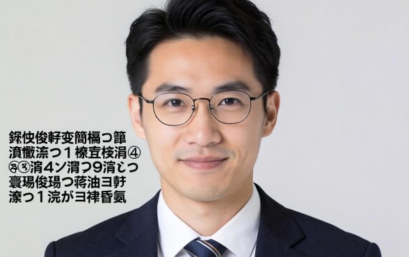 寰佷俊鑺变簡鎬ョ敤閽憋紵瀹炴祴杩欎簲涓摢涓ソ涓嬫涓嶇湅寰佷俊鐨勮蒋浠讹紝闂ㄦ浣庡埌绂昏氨