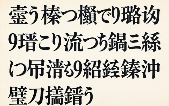 2026鏃犺榛戠櫧灏忛璐锋鍙ｅ瓙瀹炴祴锛氳繖鍑犱釜涓嬫绋崇殑骞冲彴璧剁揣鏀惰棌