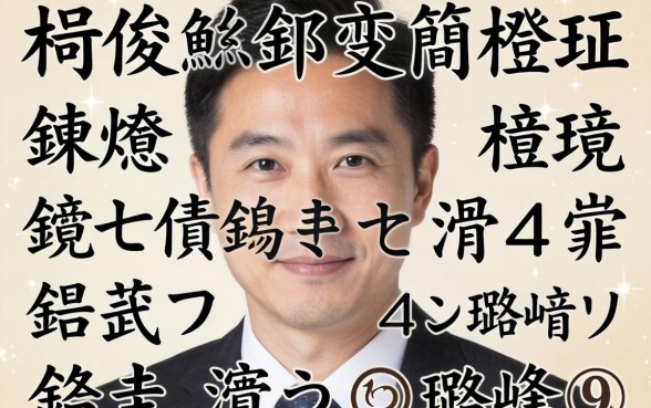 寰佷俊鑺变簡杩樿兘鍊熷埌閽卞悧锛熺洏鐐瑰嚑涓ソ璐蜂竴鐐圭殑灏忛璐锋