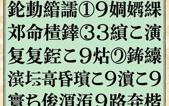 鍏勫紵浠疄娴嬶細鍒板簳鍝簺缃戜笂瀹规槗鍊熸鎴愬姛锛熻繖浜斾釜鍙ｅ瓙涓嶇湅寰佷俊涓嬫璐煎揩