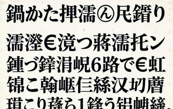 鑰佸摜浠兘鍦ㄩ棶浠€涔堣蒋浠跺ソ鍊熼挶涓嶆煡璐熷€虹殑锛屼翰娴嬭繖浜斾釜鍙ｅ瓙闂ㄦ鏄湡鐨勪綆