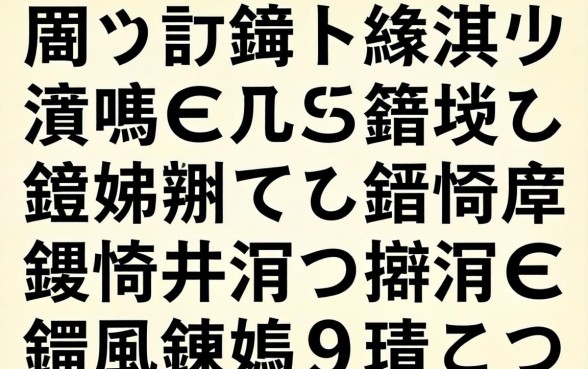 鎬ョ敤閽卞緛淇¤姳浜嗘€庝箞鍔烇紵娣辨墥鍑犱釜鍍忓井涓氳捶涓€鏍风殑鍊熸鍙ｅ瓙