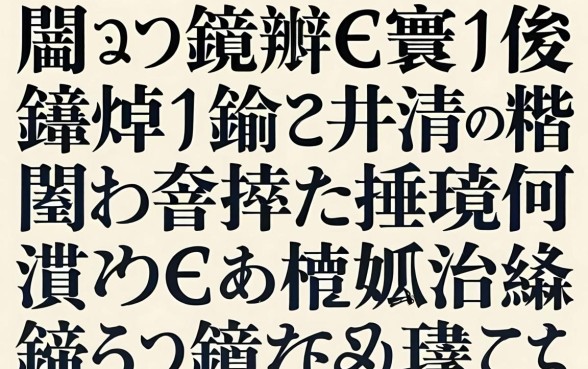 鎬ョ敤閽辨€曟煡寰佷俊锛熻亰鑱婂井淇″揩閫熷皬棰濊捶娆鹃偅浜涒€滈棬妲涗綆鈥濈殑闈犺氨鍙e瓙