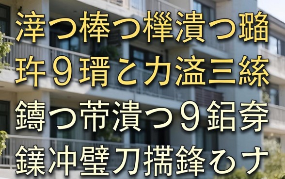 2026鏃犺榛戠櫧灏忛璐锋鍙ｅ瓙瀹炴祴锛氳繖鍑犱釜涓嬫绋崇殑骞冲彴璧剁揣鏀惰棌