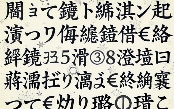 鎬ョ敤閽卞緛淇¤姳浜嗗摢閲岃繕鑳藉€燂紵鐩樼偣5涓粈涔堣蒋浠跺彲浠ュ€熼挶蹇€熷埌璐︾殑鍙ｅ瓙