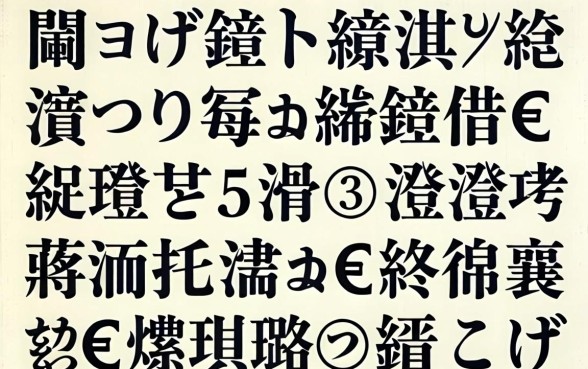鎬ョ敤閽卞緛淇¤姳浜嗗摢閲岃繕鑳藉€燂紵鐩樼偣5涓粈涔堣蒋浠跺彲浠ュ€熼挶蹇€熷埌璐︾殑鍙ｅ瓙