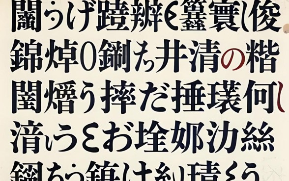 鎬ョ敤閽辨€曟煡寰佷俊锛熻亰鑱婂井淇″揩閫熷皬棰濊捶娆鹃偅浜涒€滈棬妲涗綆鈥濈殑闈犺氨鍙e瓙