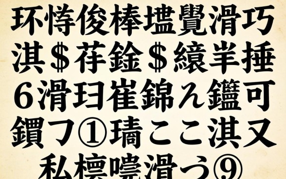 寰佷俊榛戞埛涓嶇敤淇＄敤鍗＄殑缃戣捶6涓囧厓锛岃繖鍑犲鍙ｅ瓙浜叉祴杩樿兘涓嬫