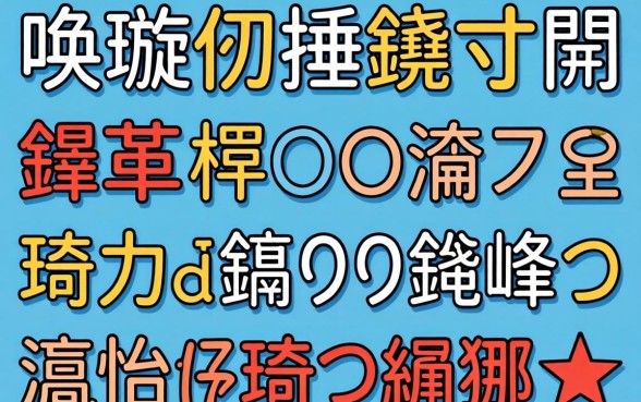 韬唤璇佽捶娆句笉鐢ㄥ埛鑴革紝杩欏嚑瀹朵笅娆剧ǔ鐨勯粦鎴峰彛瀛愪綘璇曡繃娌★紵