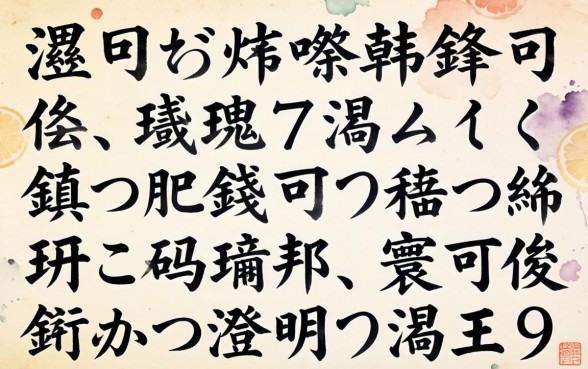 瀹炴祴鍒嗕韩锛氱洏鐐瑰嚑涓埄鎭珮鐐瑰鏄撹繃鐨勫钩鍙帮紝寰佷俊鑺辨埛涔熻兘涓嬫