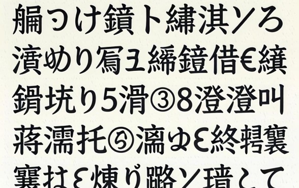 鎬ョ敤閽卞緛淇¤姳浜嗗摢閲岃繕鑳藉€燂紵鐩樼偣5涓粈涔堣蒋浠跺彲浠ュ€熼挶蹇€熷埌璐︾殑鍙ｅ瓙