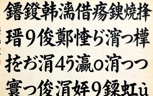鍘嬭韩浠借瘉鍊熼挶鍙俊鍚楋紵瀹炴祴杩欏嚑涓彛瀛愶紝涓嶇湅寰佷俊涓嬫鎸虹ǔ