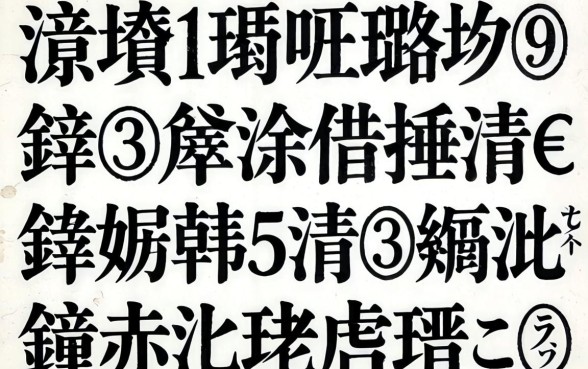 灏忛缃戜笂璐锋鍝釜濂借捶涓€鐐癸紵鍒嗕韩5涓笉鐪嬪緛淇′篃鑳戒笅娆剧殑鍙ｅ瓙