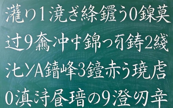 闂ㄦ浣庡彲闈犵殑鍊熸骞冲彴鎺ㄨ崘锛氬緛淇¤姳鎴蜂篃鑳戒笅娆剧殑浜斾釜鍙e瓙瀹炴祴
