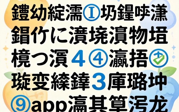鍏勫紵浠埆鍐嶇瀻鎶樿吘浜嗭紝瀹炴祴杩欏嚑涓彛瀛愬憡璇変綘鍝釜璐锋app瀹规槗涓嬫