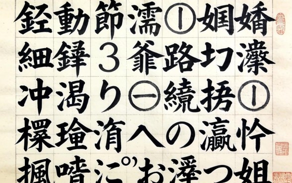 鍏勫紵浠疄娴嬶細鍝釜璐锋骞冲彴绉掍笅娆撅紵杩欎簲涓彛瀛愪笉鐪嬪緛淇″お缁欏姏