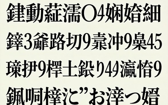 鍏勫紵浠疄娴嬶細鍝釜璐锋骞冲彴绉掍笅娆撅紵杩欎簲涓彛瀛愪笉鐪嬪緛淇″お缁欏姏