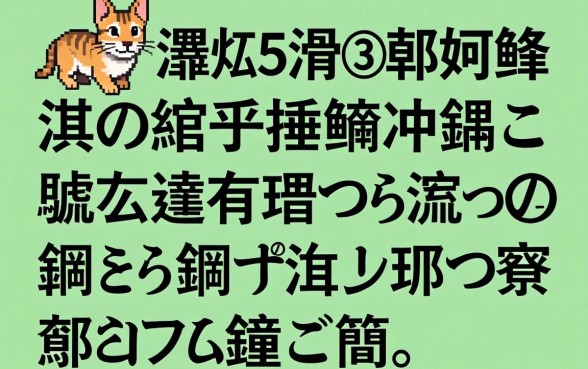 瀹炴祴5涓笉鐪嬪緛淇¢粦缃戣捶骞冲彴鍦ㄧ嚎鐢宠鐨勫彛瀛愶紝鎬ョ敤閽卞緛淇¤姳鐨勫厔寮熸湁鏁戜簡