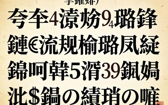 绾夸笂灏忛璐锋鍝鏈€瀹规槗璐凤紵鍒嗕韩5涓笉鐪嬪緛淇＄殑鑹績鍙ｅ瓙